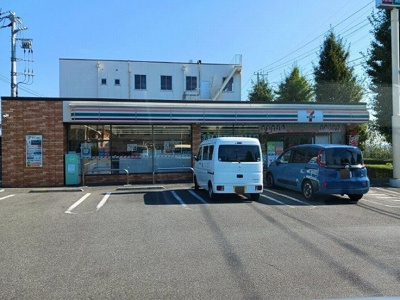 セブンイレブンまで500m