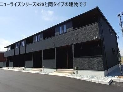 外観も気になるポイント