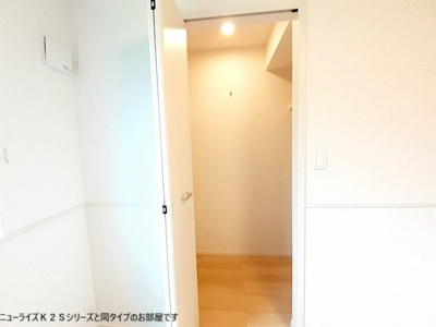 十分な収納スペースがあります