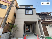 大宮2丁目の画像