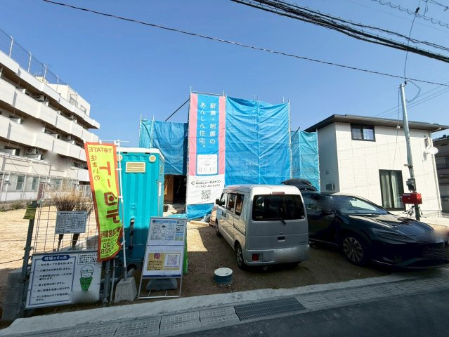 【現地写真】
2026年2月に撮影しました