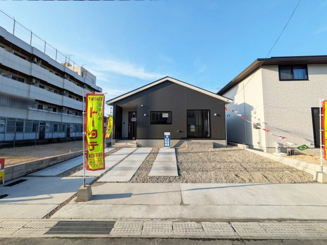 【現地写真】
2026年3月に撮影しました