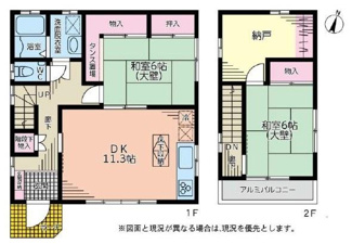 全体として使い勝手の良い間取り構成です。1階の広々としたダイニングキッチンは家事動線を考慮した設計になっています。和室が1階と2階にありさまざまな用途に対応可能です。