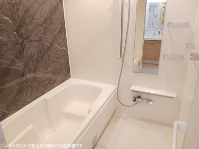 コンパクトで使いやすいお風呂です