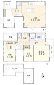 ゆとりのあるLDKが23.25帖の広さでレイアウトされています。2階には3つの寝室がありそれぞれ収納スペースを確保しています。ロフト付きで空間を有効活用できる構成です。
