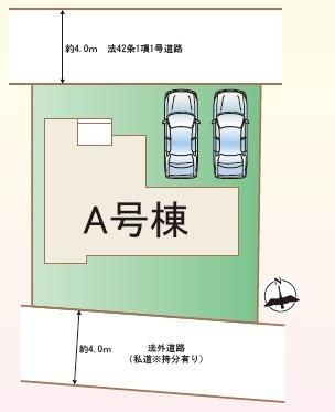 敷地内に駐車スペースが2台分確保されています。前面道路が約4.0mあり車の出し入れもスムーズです。A号棟のまわりにゆとりある空間があります。建物の形状と敷地のバランスが分かりやすい区画図です。