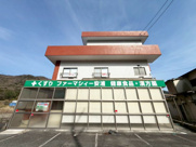 呉市安浦町安登西1丁目の画像