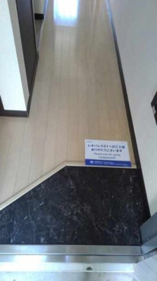 明るい玄関です