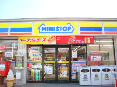 ミニストップ（コンビニ）まで160ｍ