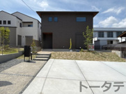 住まいのトータテ　ヴェルコート向佐野3丁目の画像