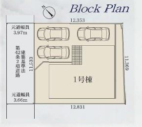 全体図