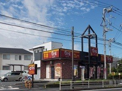 すき家まで1200m