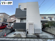 安佐南区緑井4丁目の画像