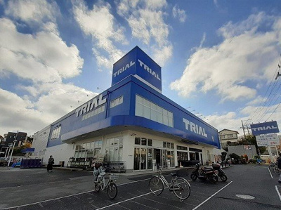 トライアルまで550m