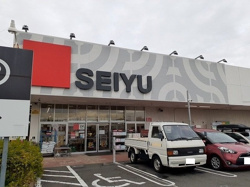 SEIYUまで600m