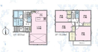 1階は18帖のLDKを中心に水回りも集約されています。2階には洋室が4部屋あり使い分けが可能です。バルコニーも備わっており収納スペースも各所に設けられています。