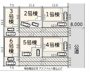 全体区画図から各住戸の配置がわかりやすく示されています。駐車スペースの確認もしやすい設計です。幅広い公道に面しているため出入りがスムーズです。敷地の形状や接道状況もしっかり把握できます。