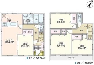 全居室に収納が設けられすっきりとした空間を実現できます。1階にはゆとりのあるLDKと洋室が配置されています。2階には3つの洋室がありそれぞれ快適に利用できます。トイレが各階に備わっている点も便利です。
