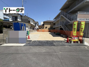 ブルーミングガーデン阿賀南3丁目の画像
