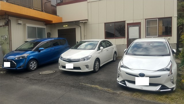 多治見市生田町4丁目 事務所付き中古住宅｜多治見・土岐市・瑞浪市の