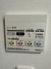 同施工タイプ