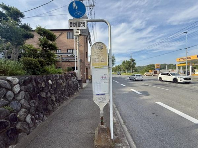 近隣環境写真　舟地蔵バス停