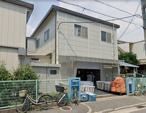 西宮市西宮浜２丁目の倉庫の画像