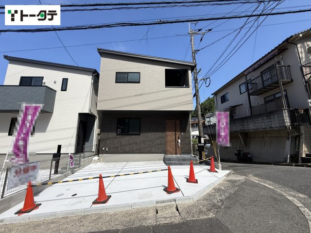 丹那新町の画像