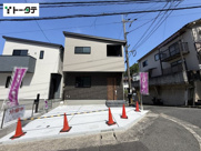 丹那新町の画像