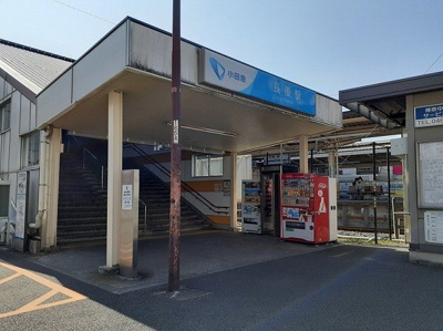 長後駅まで1300m