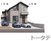 -LIGARE- 福岡市東区若宮4期の画像