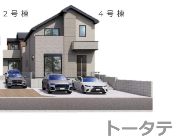 右：4号棟