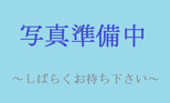 大東市新田北町の倉庫の画像