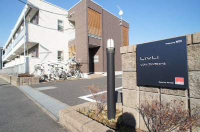 建物外観を気になさる方へ、見た目の良い物件です