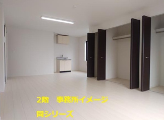 【内装】