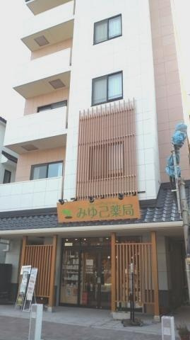 プレドラガールｎａｒｉｔａ 成田市の賃貸 不動産なら創業1901年の歴史ある平山建設にお任せ