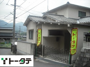 安佐北区亀山6丁目の画像