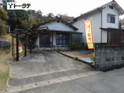 八本松南3丁目の画像