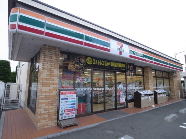 最寄コンビニセブンイレブン。