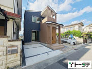 府中町清水ケ丘の画像