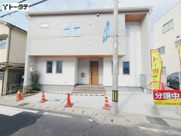 宮原3丁目の画像