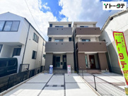 宇品御幸3丁目の画像