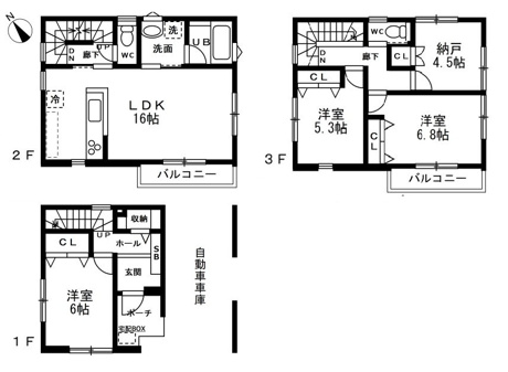 南西向きで対面キッチンのＬＤＫは明るい快適空間になっています♪家族が自然と集まりますね！