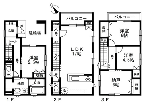 ３階には６帖の納戸を備えており、衣類だけでなく大型の荷物もたっぷり収納可能です。
