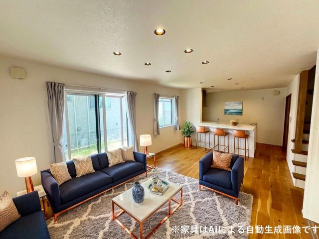 ※家具はAIによる自動生成画像です
ご家族が集まるリビングダイニングは陽光あふれるあたたかなお部屋