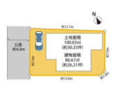 南川崎　上物付土地の画像