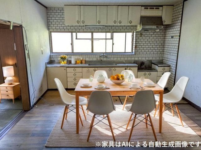 ※家具はAIによる自動生成画像です