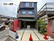 安佐南区大町東3丁目の画像