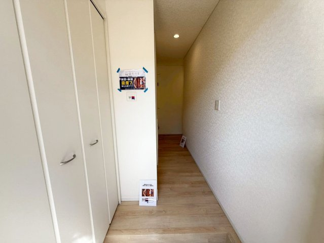 ただいまの瞬間につながる幸せ。明るくオープンな空間です