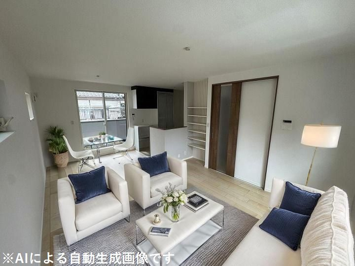 ※AIによる自動生成画像です